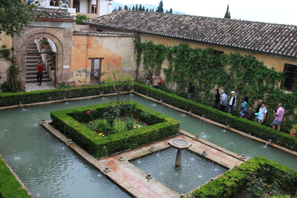 Patio de la Acequia